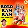 Bolo Ram Ram